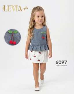 Ensemble fille 1